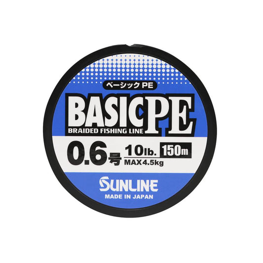 SUNLINE BASIC PE 150M (L Green)