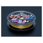 SUNLINE SaltiMate PE EGI ULT HS4 240M