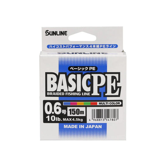 SUNLINE BASIC PE 150M (L Green)