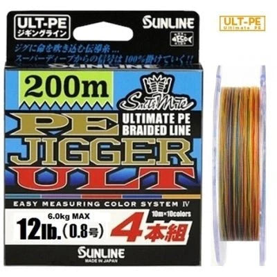Sunline PE JIGGER ULT(4braid)200M